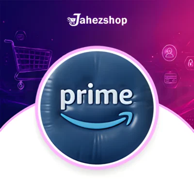 Amazon (SA)